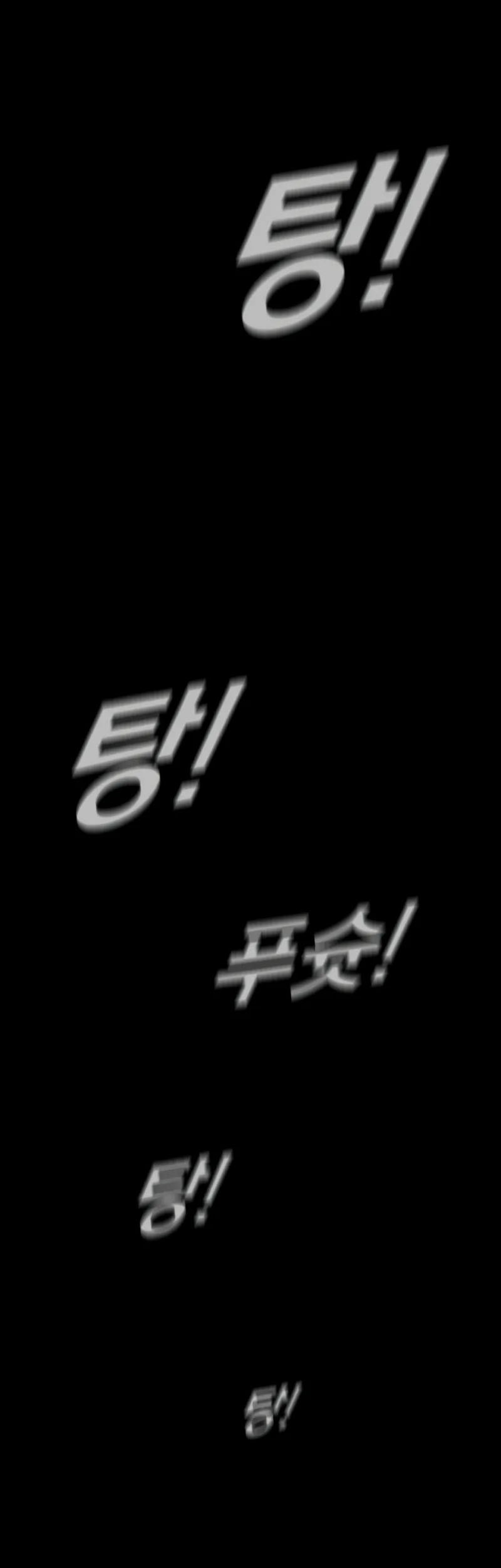 Manager Kim Chapter 141 Gambar 27