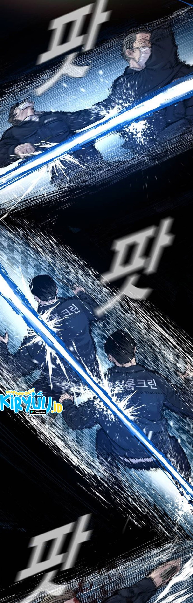 Manager Kim Chapter 138 Gambar 63