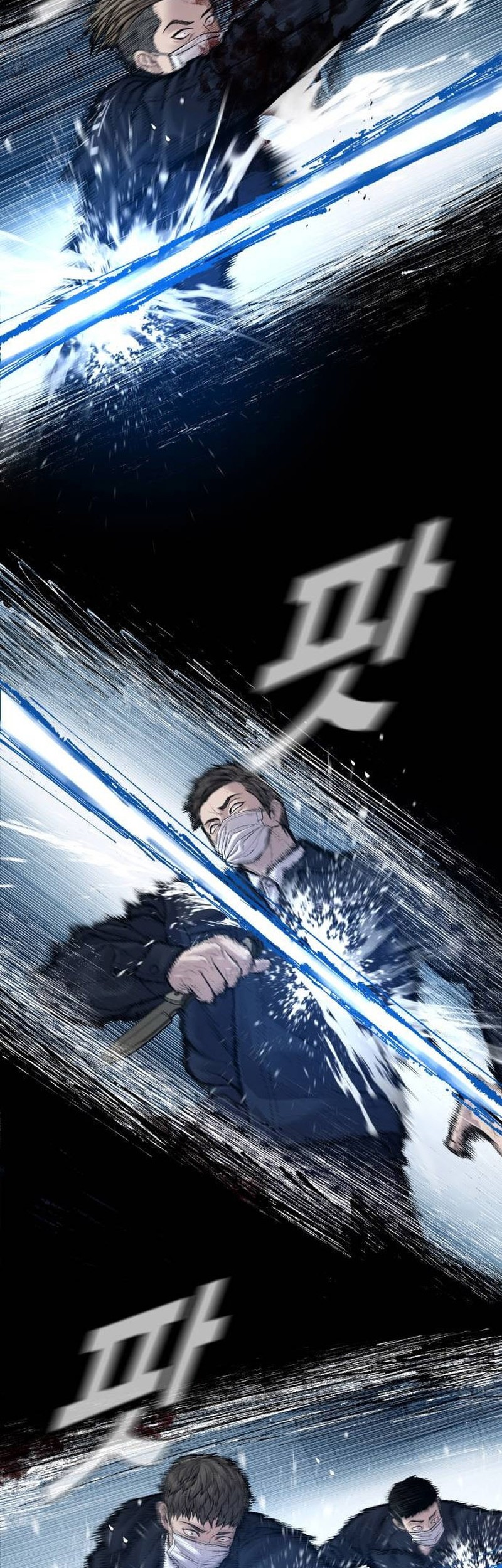 Manager Kim Chapter 138 Gambar 64