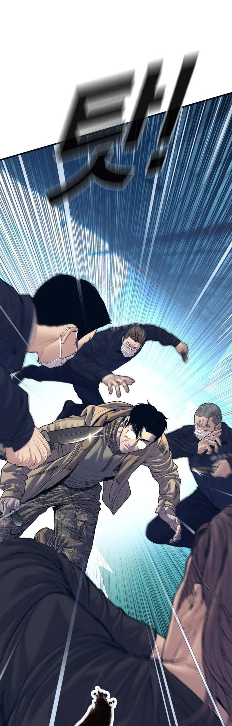 Manager Kim Chapter 138 Gambar 36