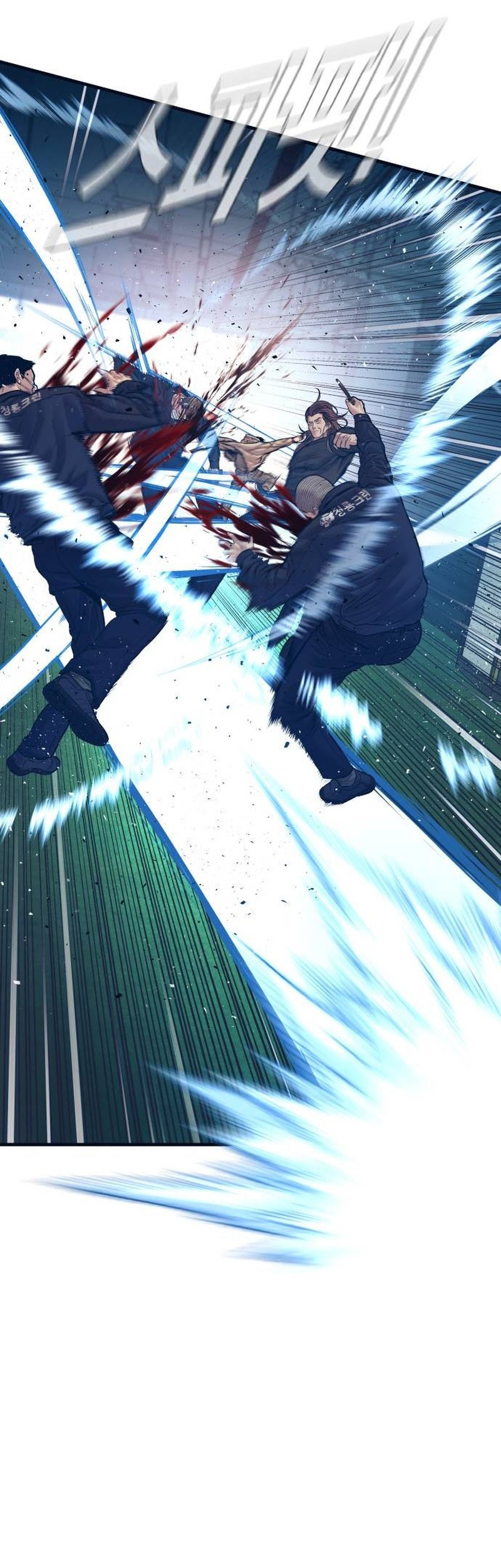 Manager Kim Chapter 138 Gambar 39