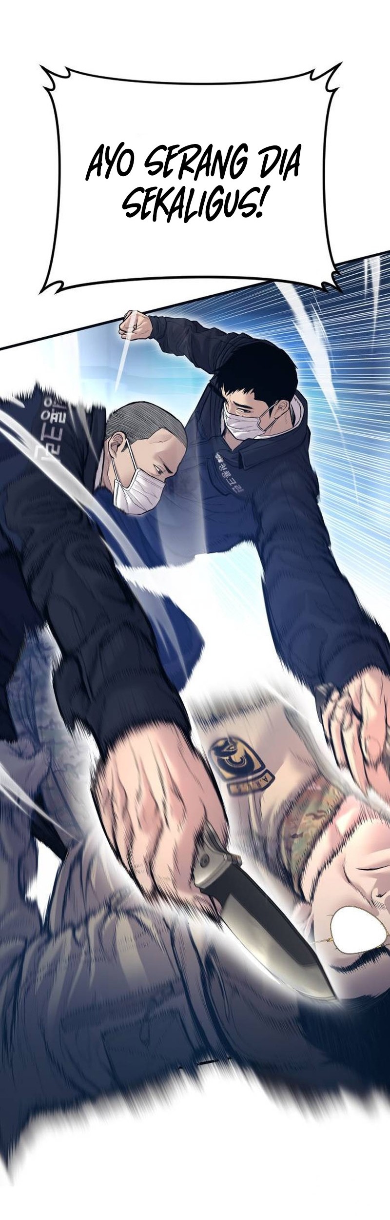 Manager Kim Chapter 138 Gambar 44