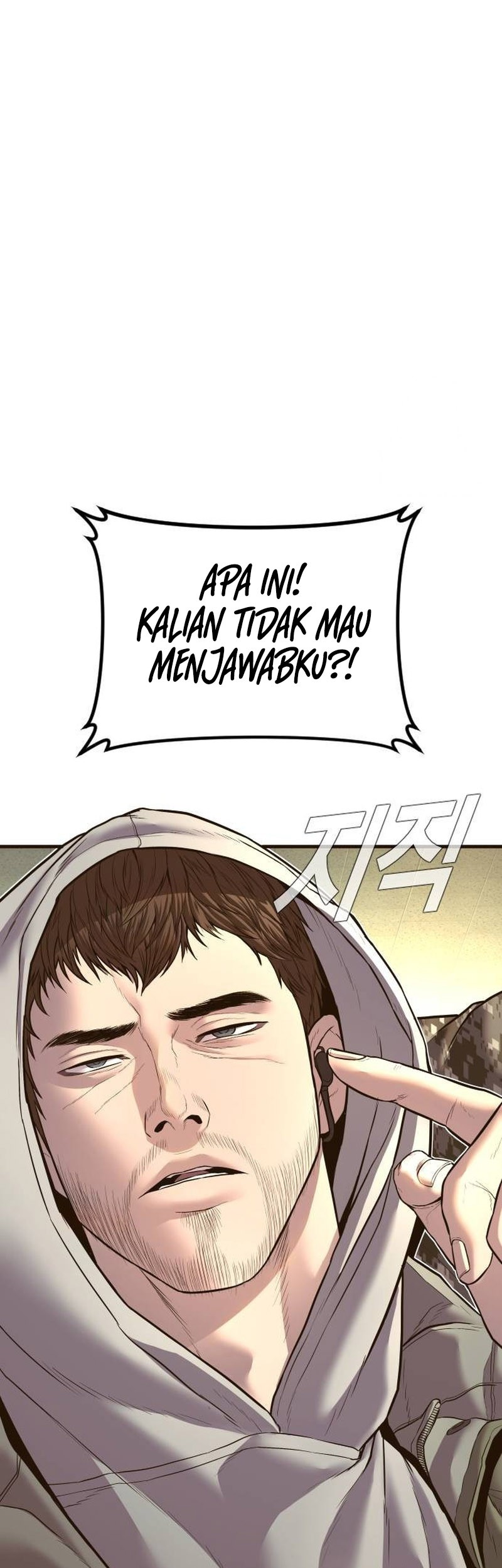 Manager Kim Chapter 138 Gambar 95