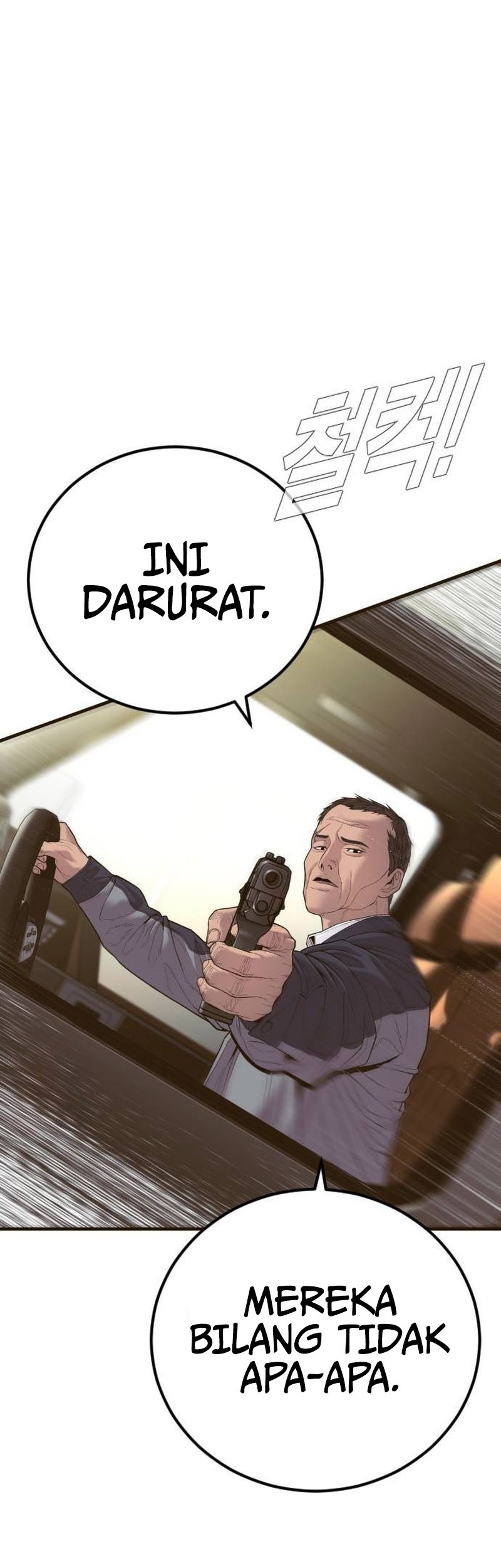 Manager Kim Chapter 138 Gambar 112