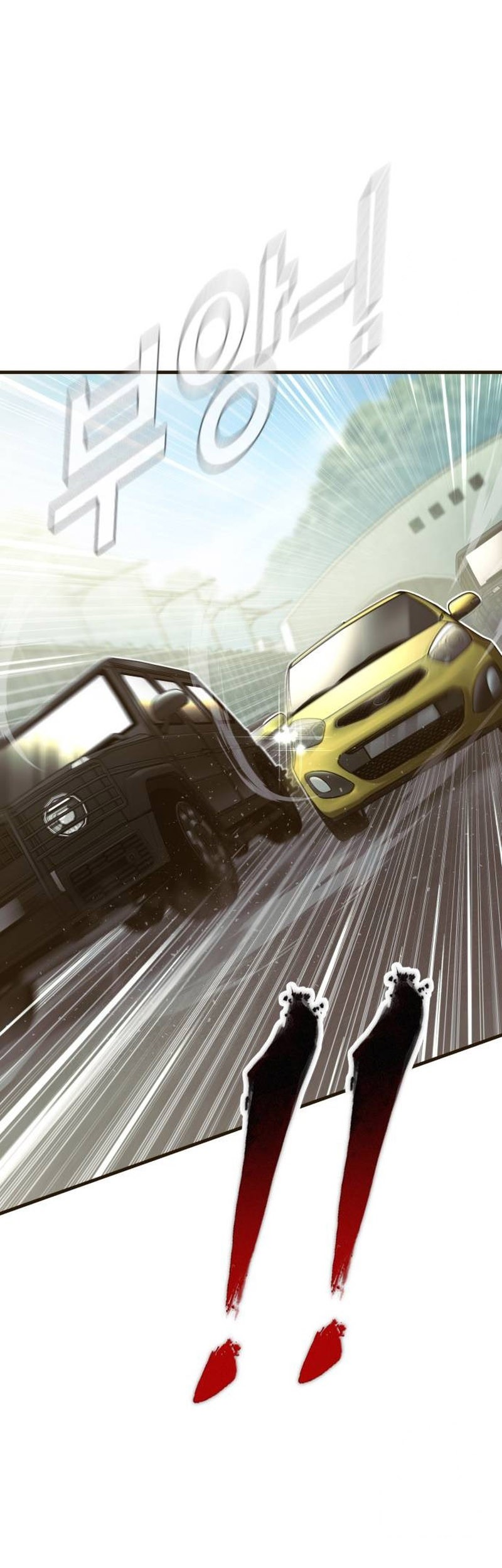 Manager Kim Chapter 138 Gambar 111