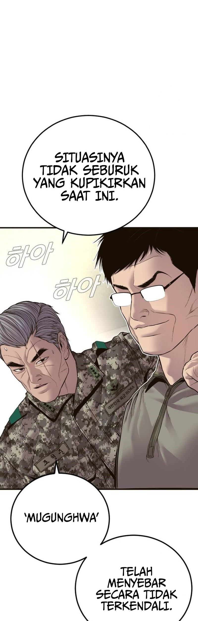 Manager Kim Chapter 138 Gambar 79