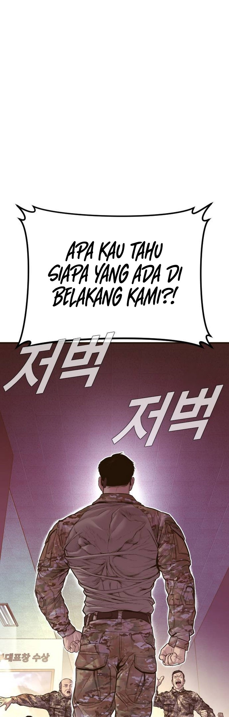 Manager Kim Chapter 138 Gambar 84