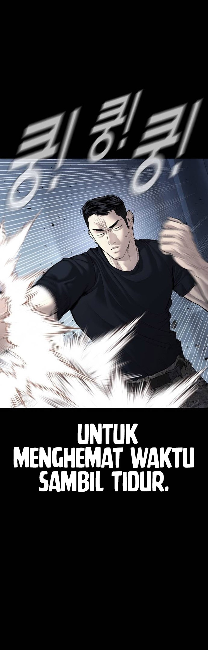 Manager Kim Chapter 138 Gambar 3