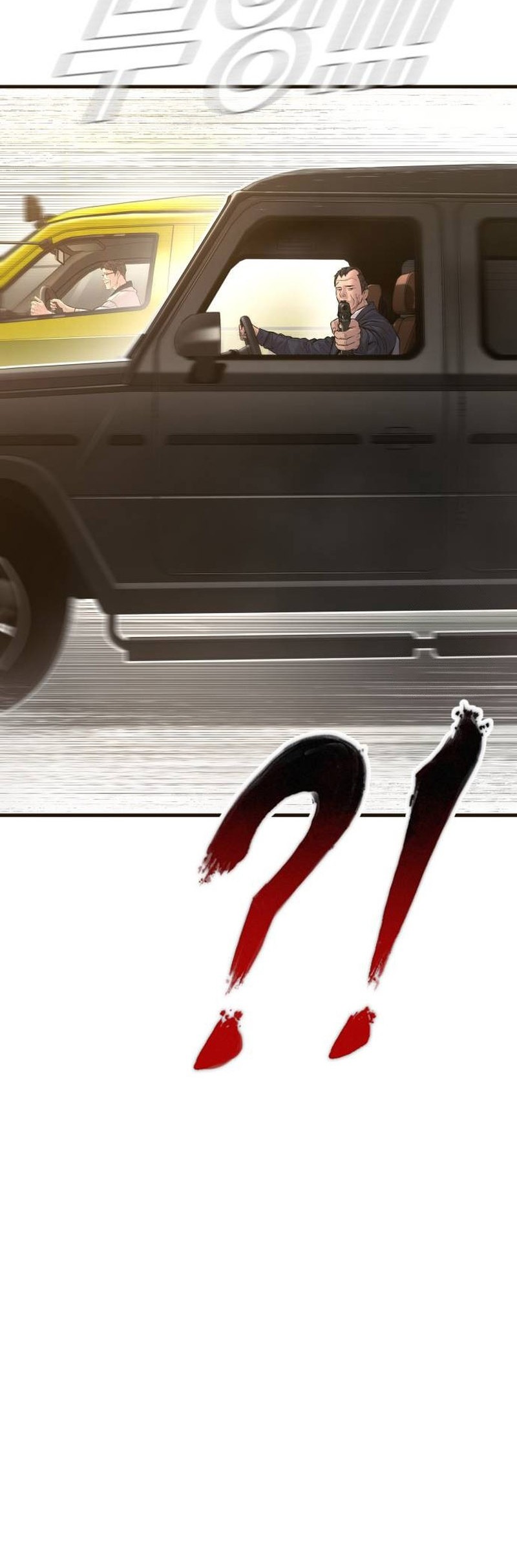 Manager Kim Chapter 138 Gambar 116