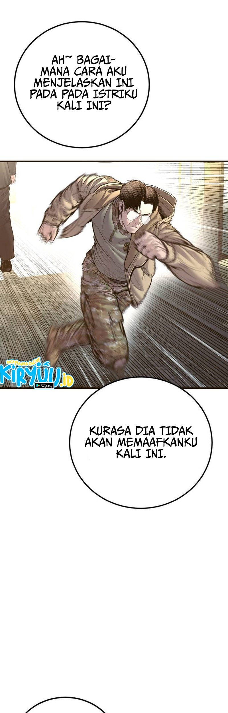 Manager Kim Chapter 138 Gambar 121