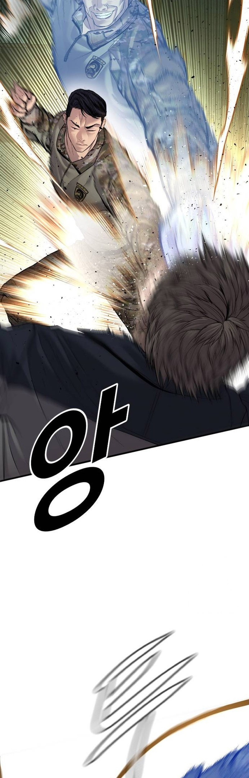 Manager Kim Chapter 138 Gambar 20