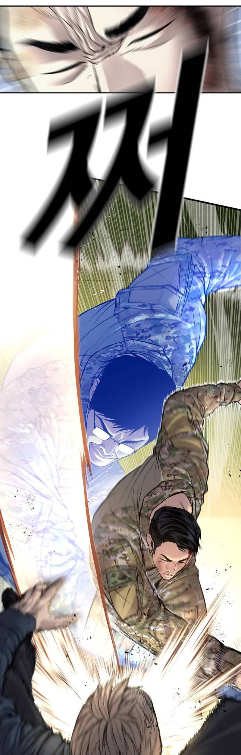 Manager Kim Chapter 138 Gambar 23