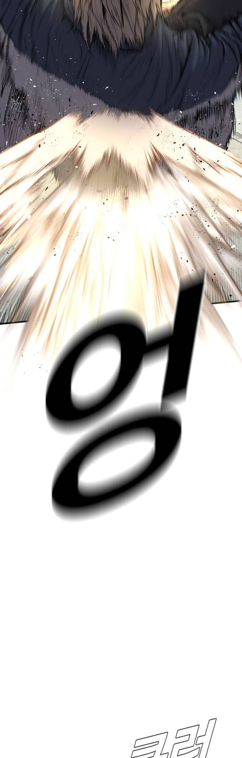 Manager Kim Chapter 138 Gambar 24