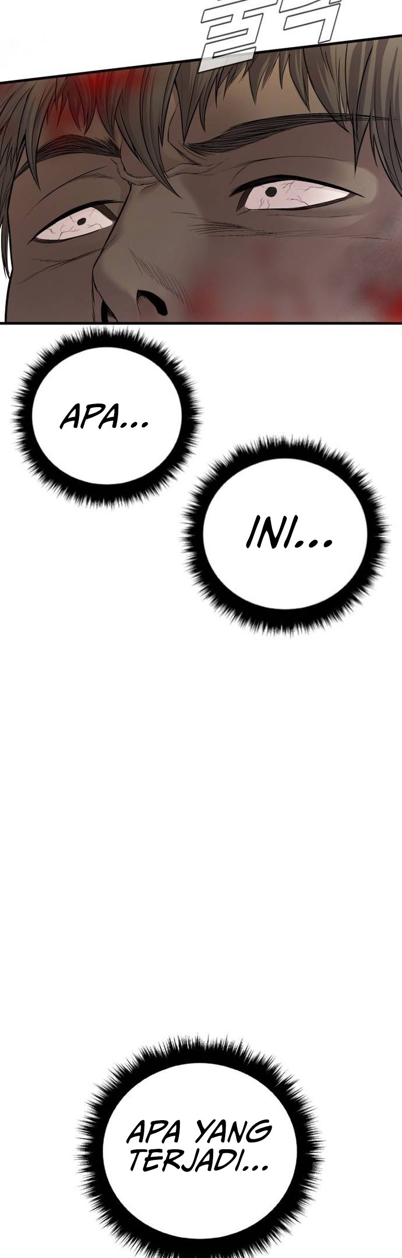 Manager Kim Chapter 138 Gambar 25