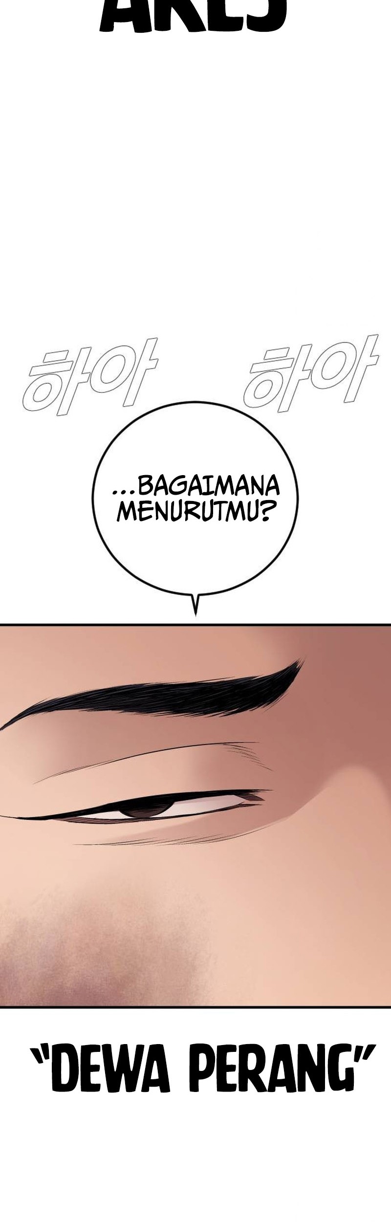 Manager Kim Chapter 138 Gambar 28