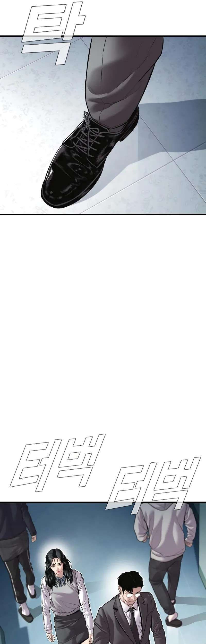 Manager Kim Chapter 146 Gambar 67