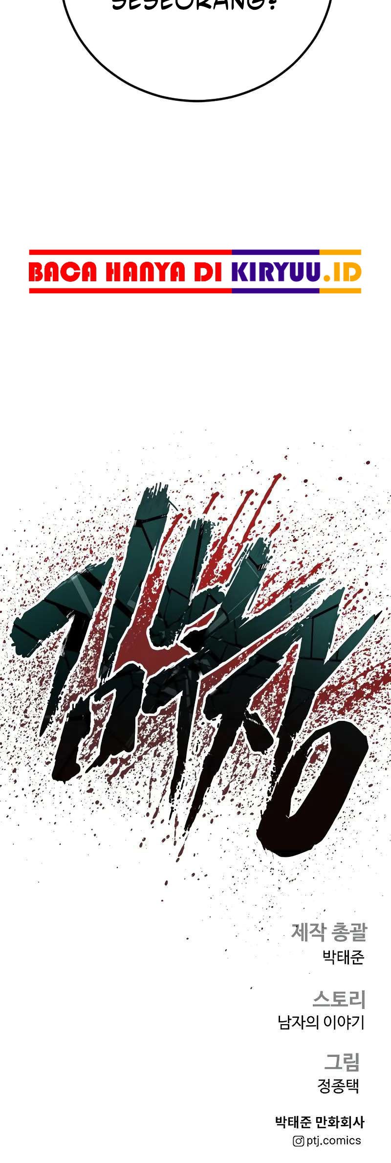 Manager Kim Chapter 146 Gambar 116