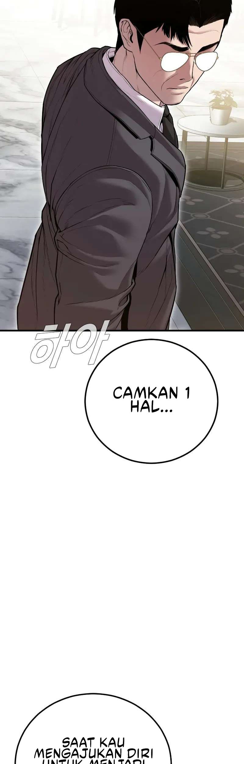 Manager Kim Chapter 146 Gambar 14