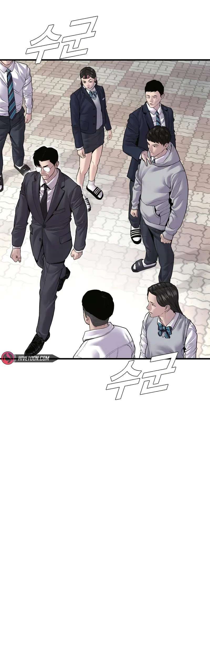 Manager Kim Chapter 146 Gambar 40
