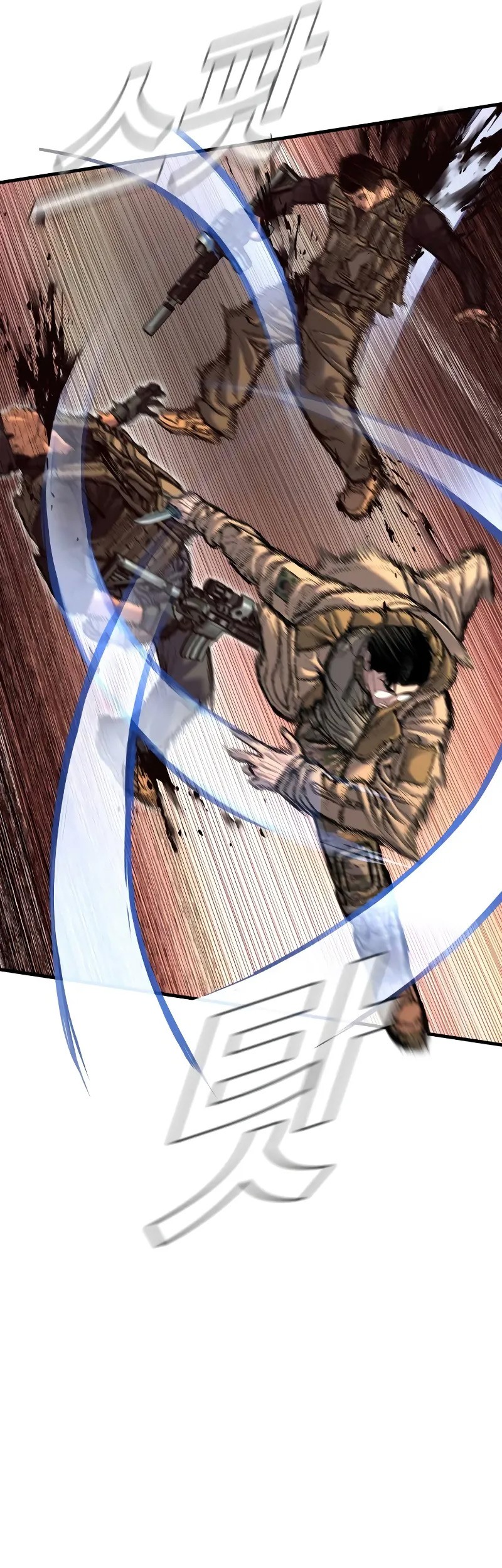 Manager Kim Chapter 144 Gambar 30