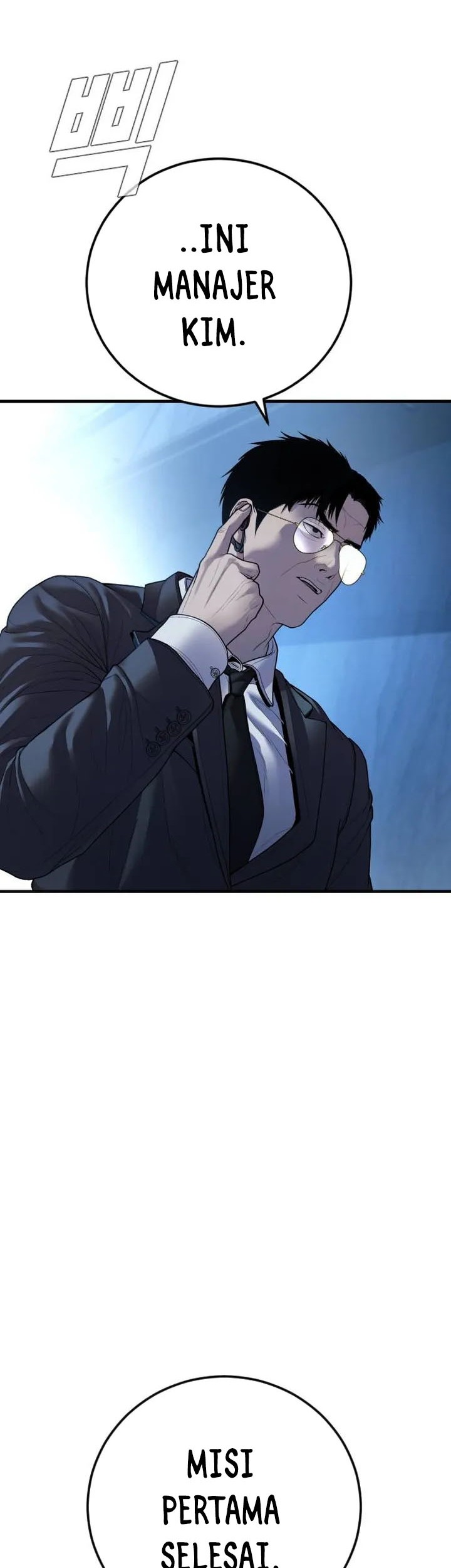 Manager Kim Chapter 133 Gambar 76