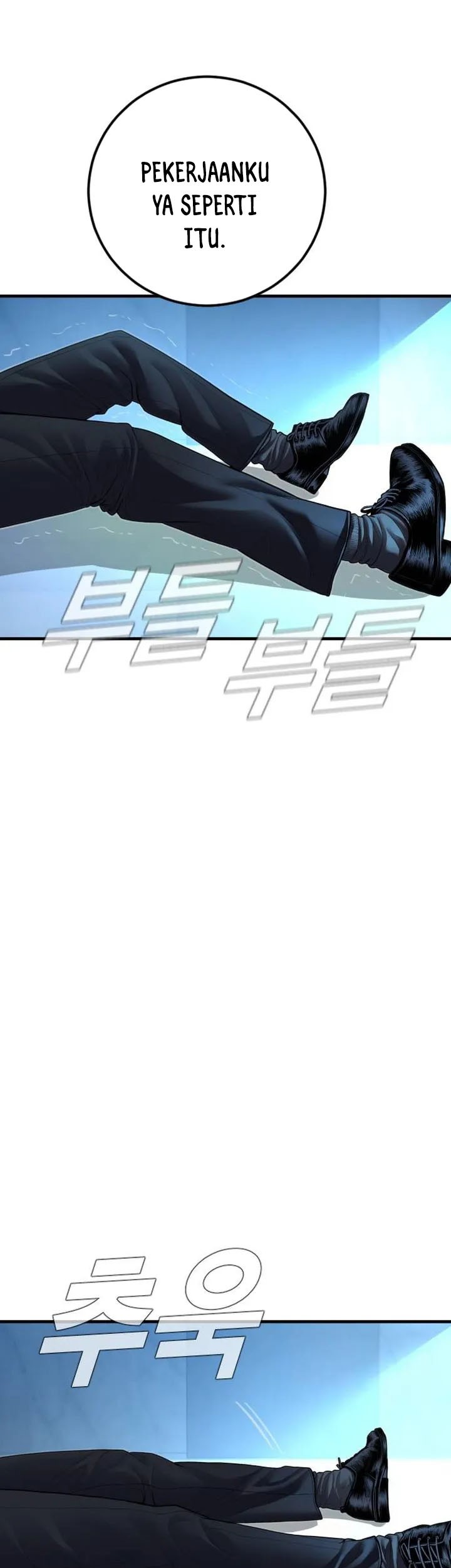 Manager Kim Chapter 133 Gambar 73