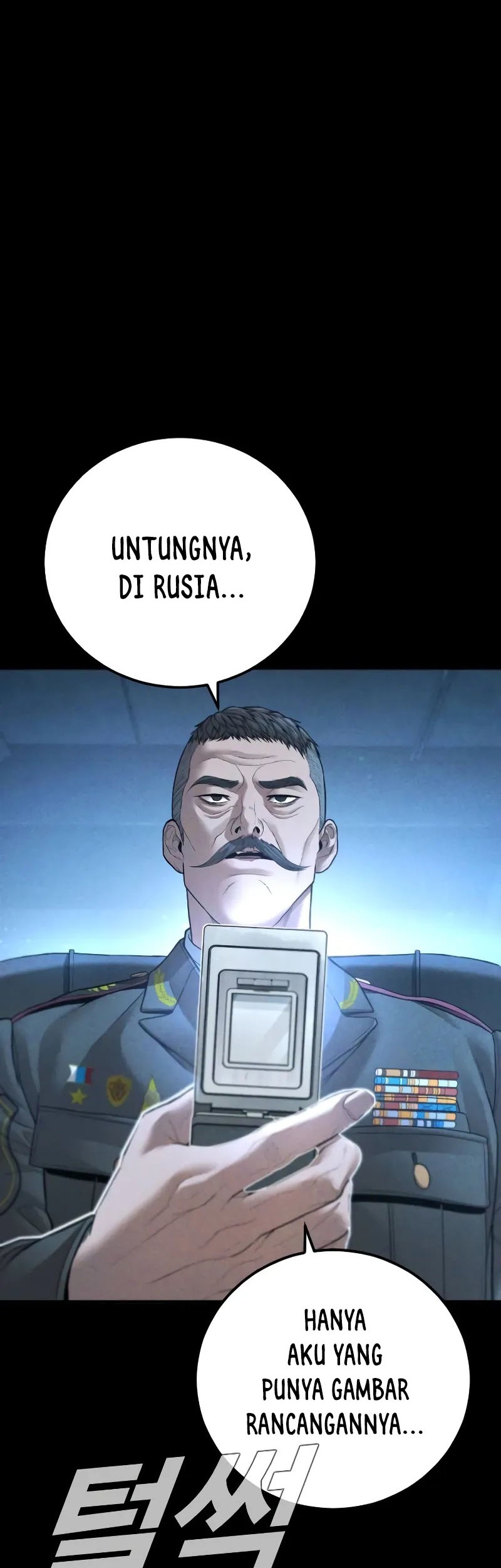 Manager Kim Chapter 133 Gambar 51