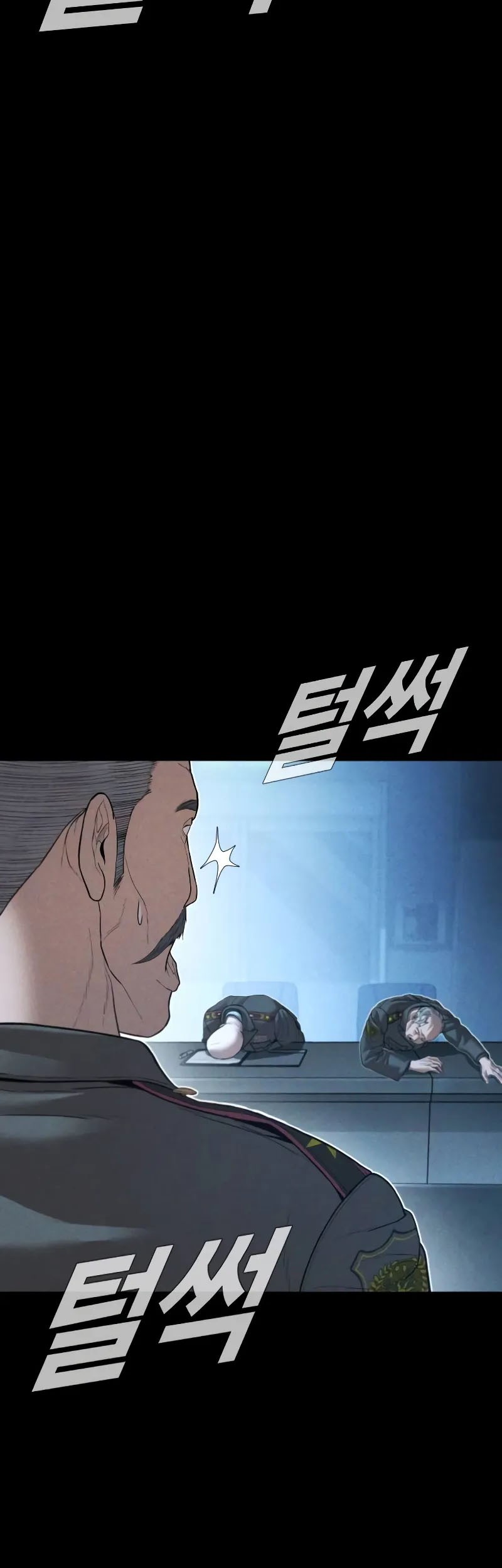 Manager Kim Chapter 133 Gambar 52