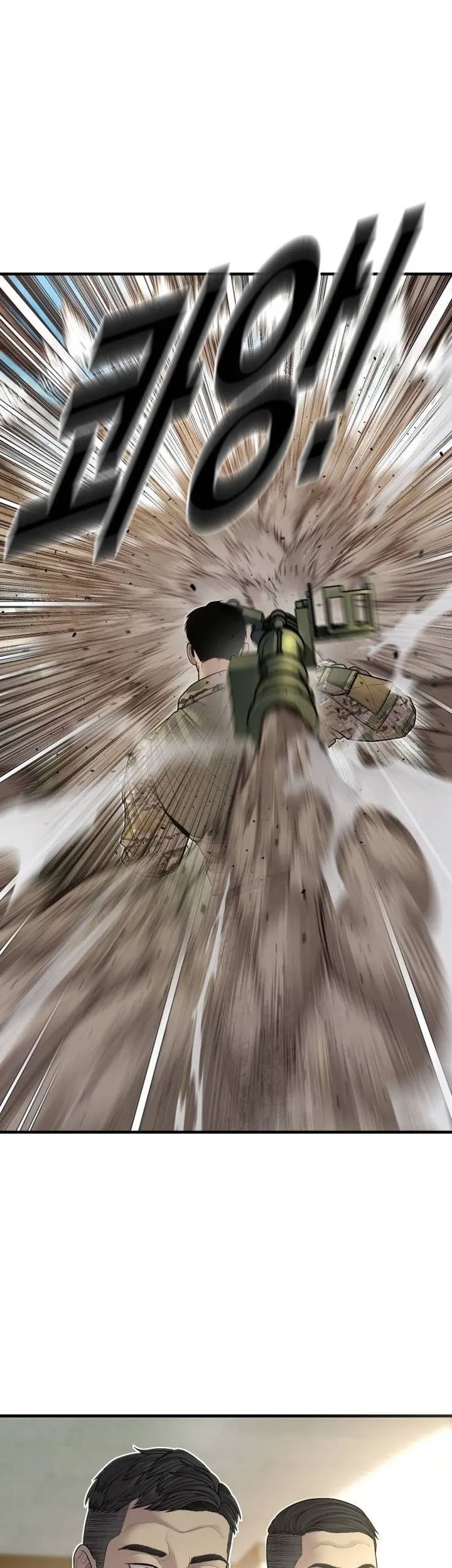 Manager Kim Chapter 133 Gambar 110