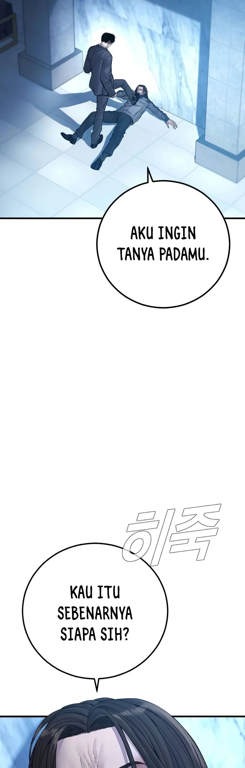 Manager Kim Chapter 133 Gambar 31