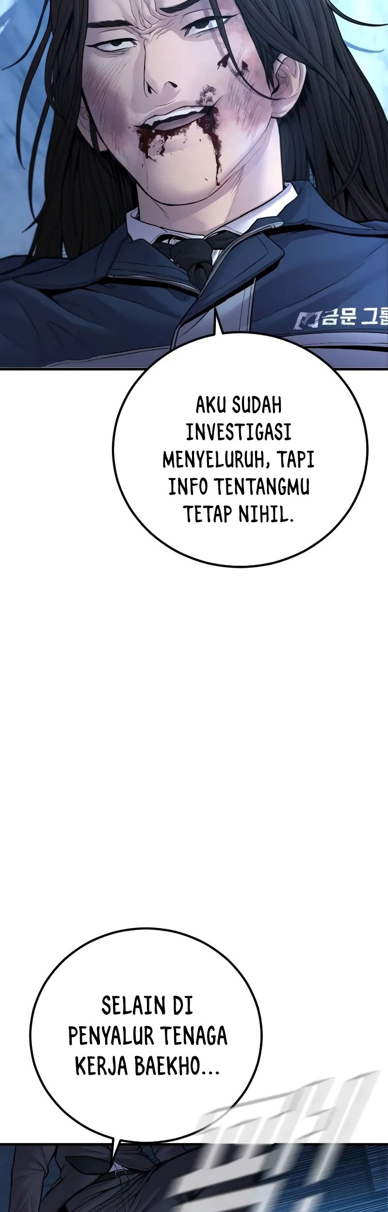 Manager Kim Chapter 133 Gambar 32