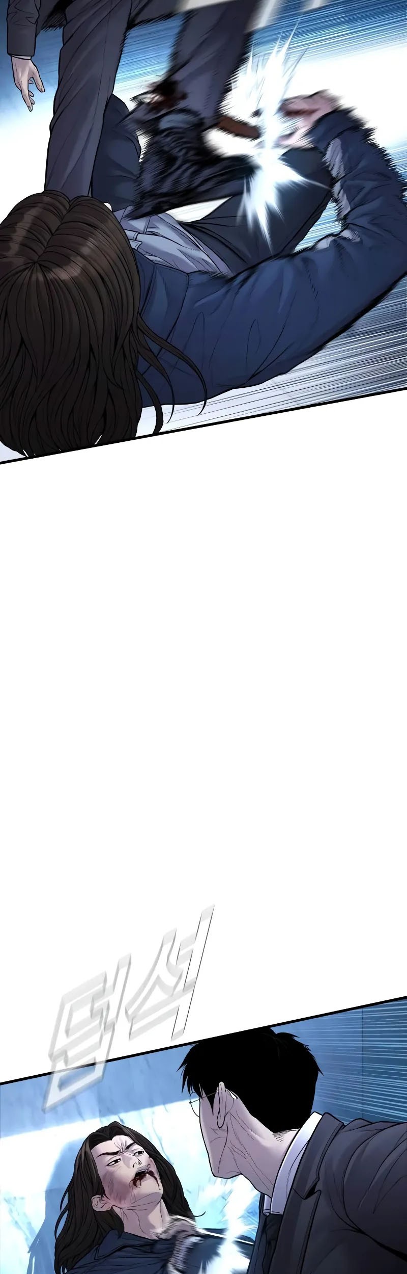 Manager Kim Chapter 133 Gambar 33