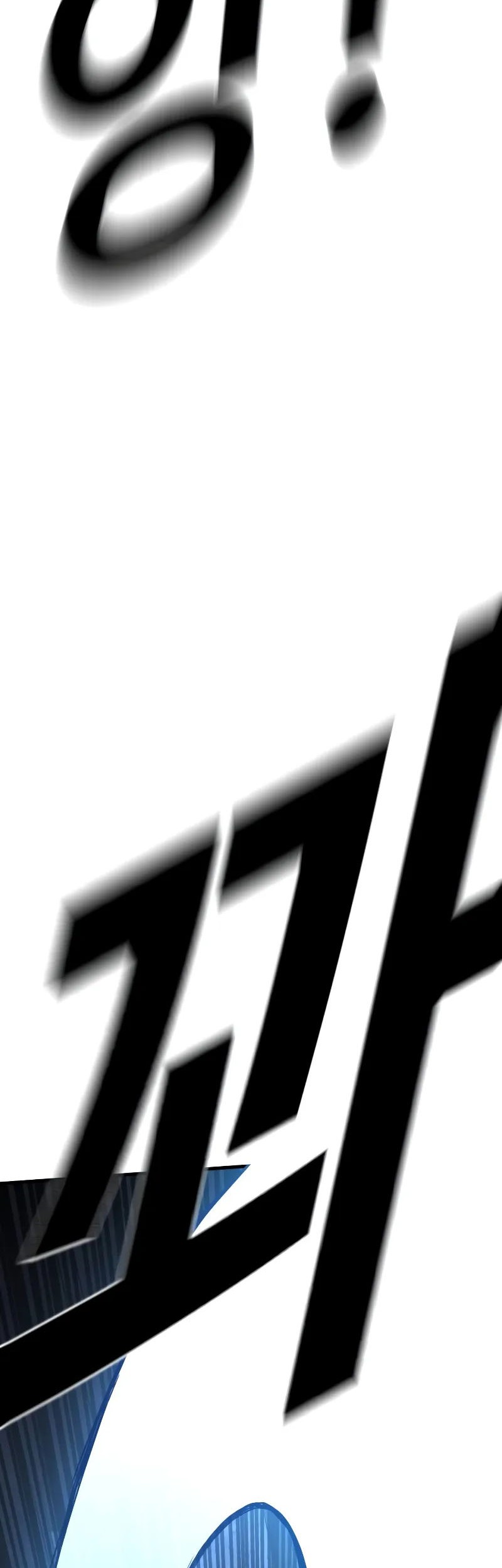 Manager Kim Chapter 133 Gambar 37