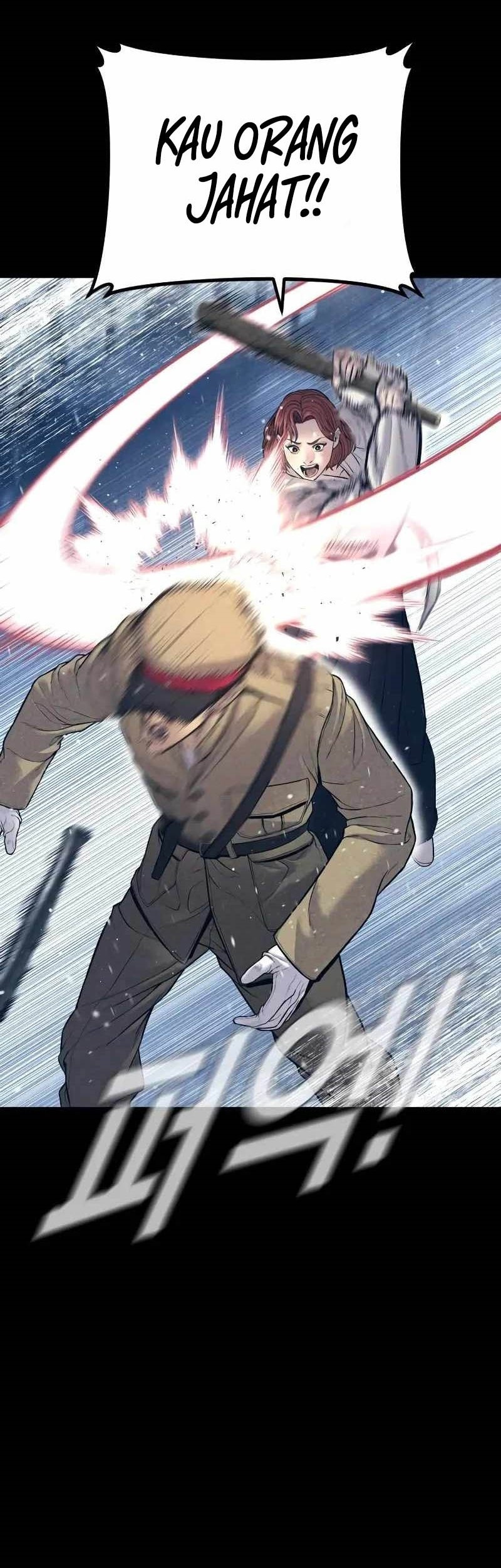 Manager Kim Chapter 132 Gambar 18