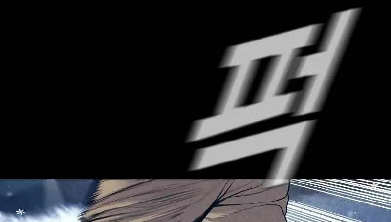 Manager Kim Chapter 132 Gambar 21