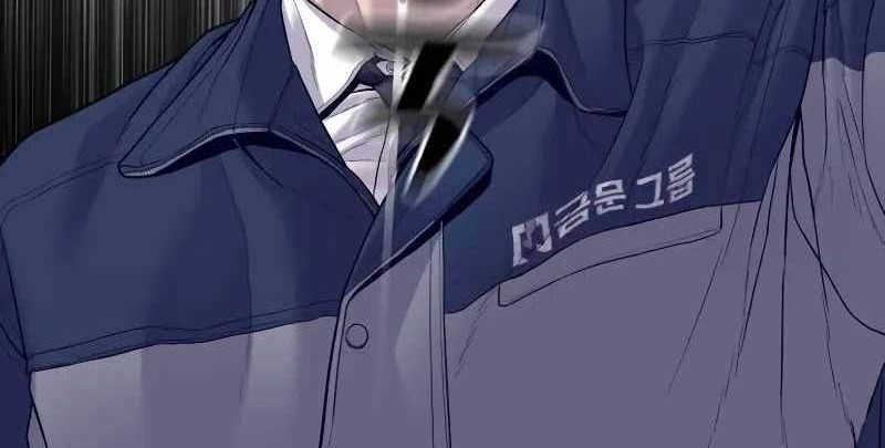 Manager Kim Chapter 132 Gambar 65