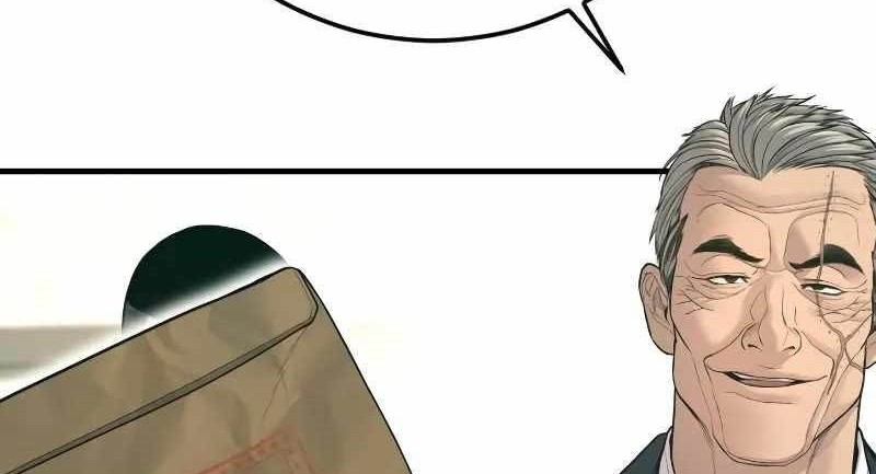 Manager Kim Chapter 132 Gambar 117