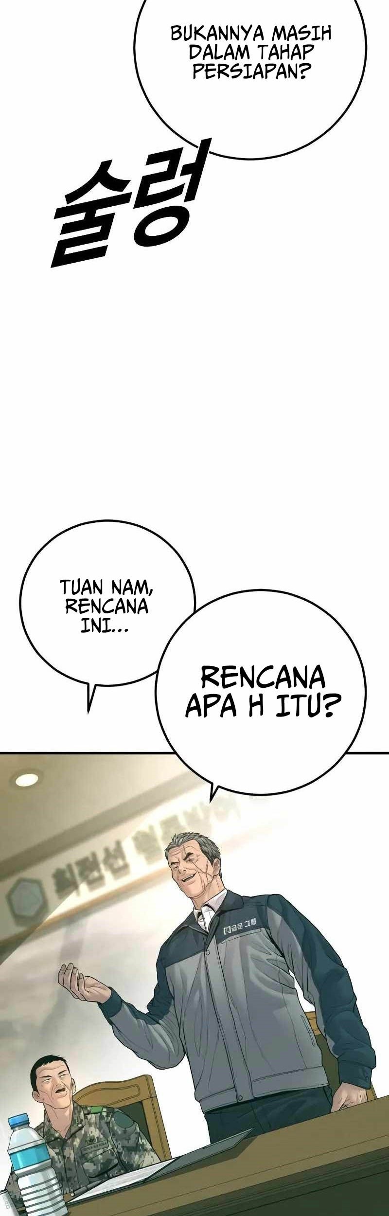 Manager Kim Chapter 132 Gambar 104