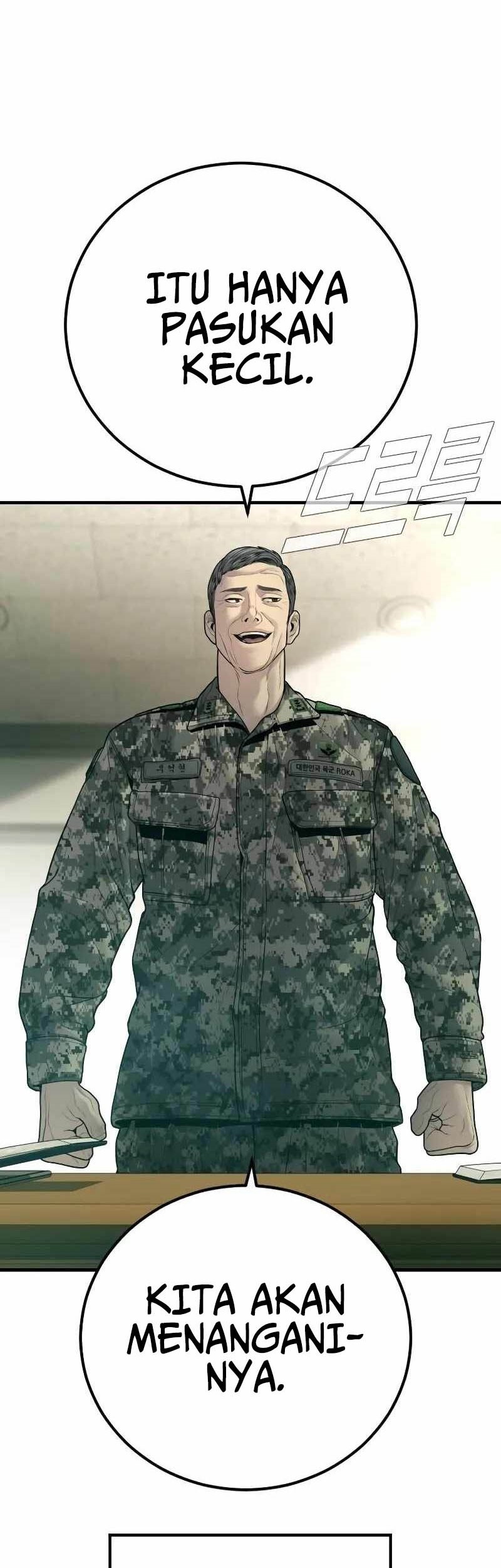 Manager Kim Chapter 132 Gambar 124