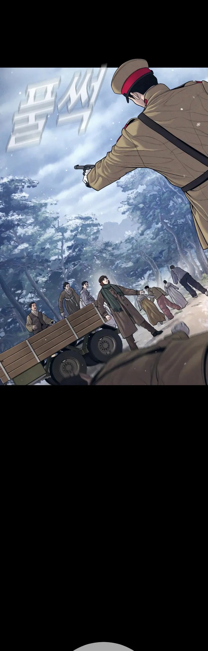 Manager Kim Chapter 131 Gambar 56