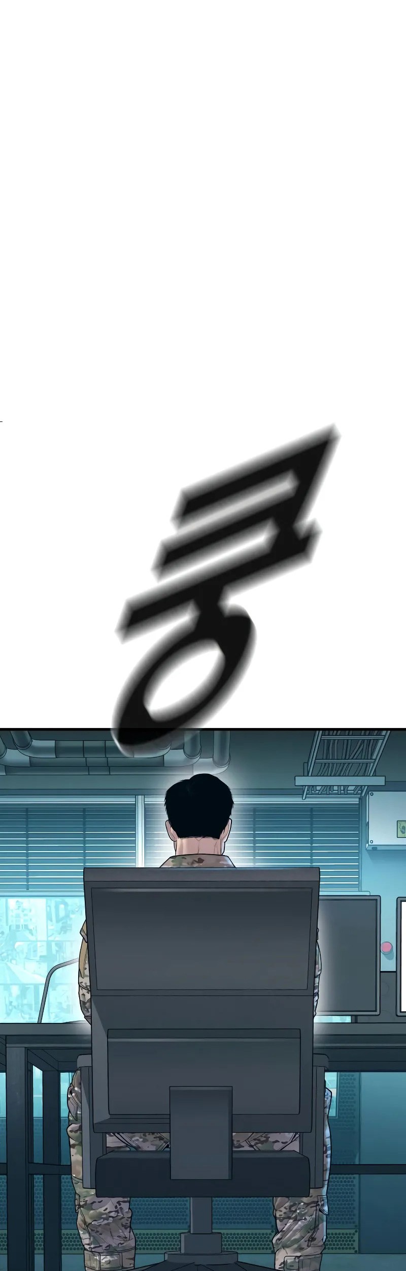 Manager Kim Chapter 131 Gambar 100