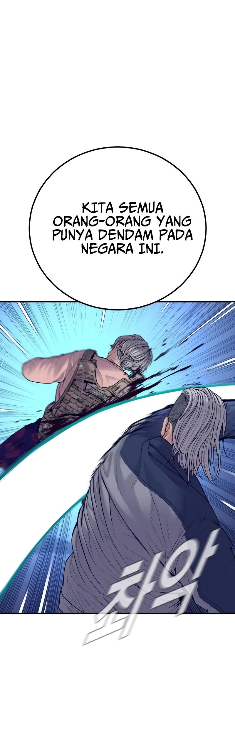 Manager Kim Chapter 131 Gambar 82