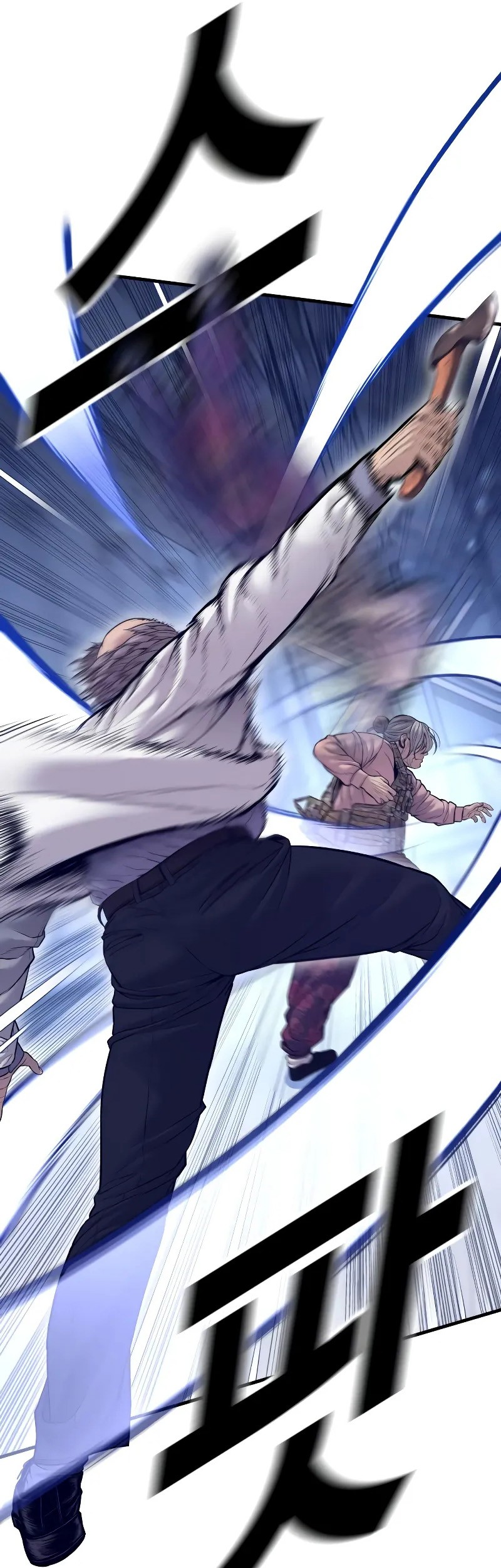 Manager Kim Chapter 131 Gambar 30