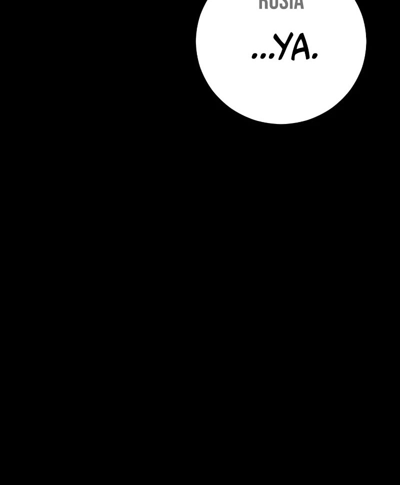 Manager Kim Chapter 130 Gambar 7