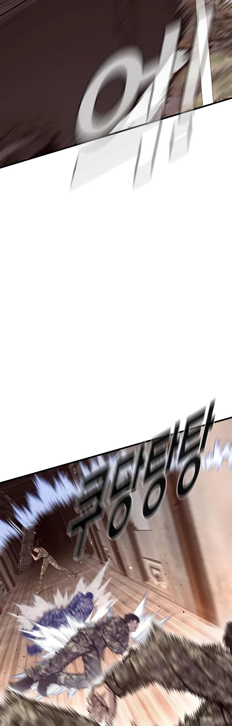 Manager Kim Chapter 130 Gambar 11