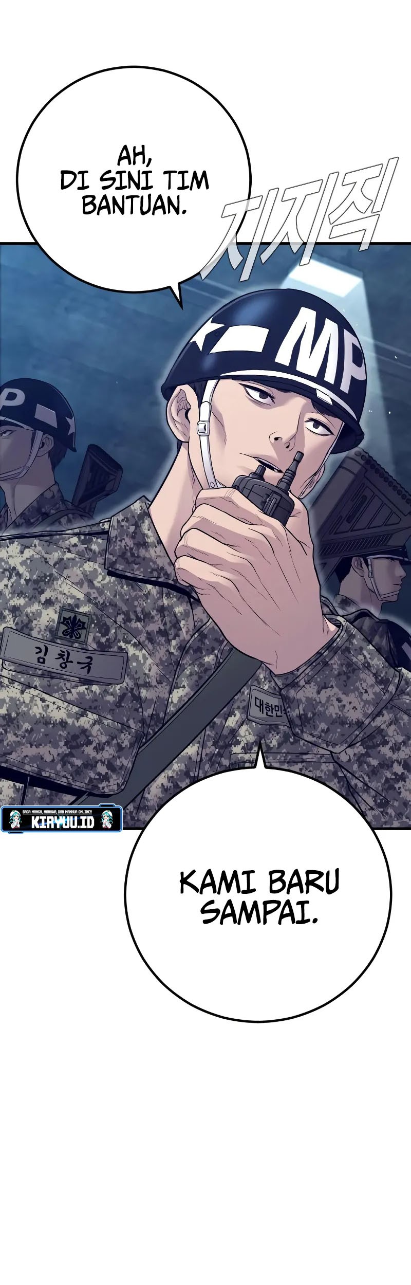 Manager Kim Chapter 130 Gambar 22