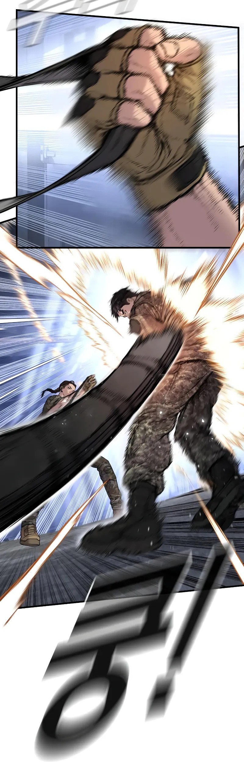 Manager Kim Chapter 129 Gambar 77