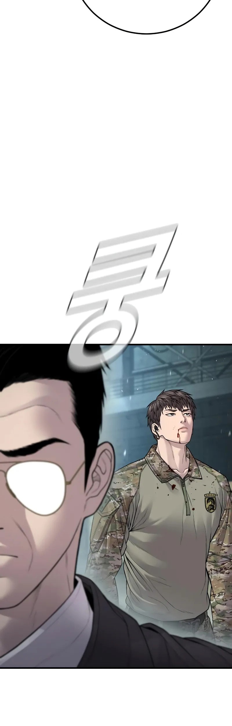 Manager Kim Chapter 129 Gambar 85