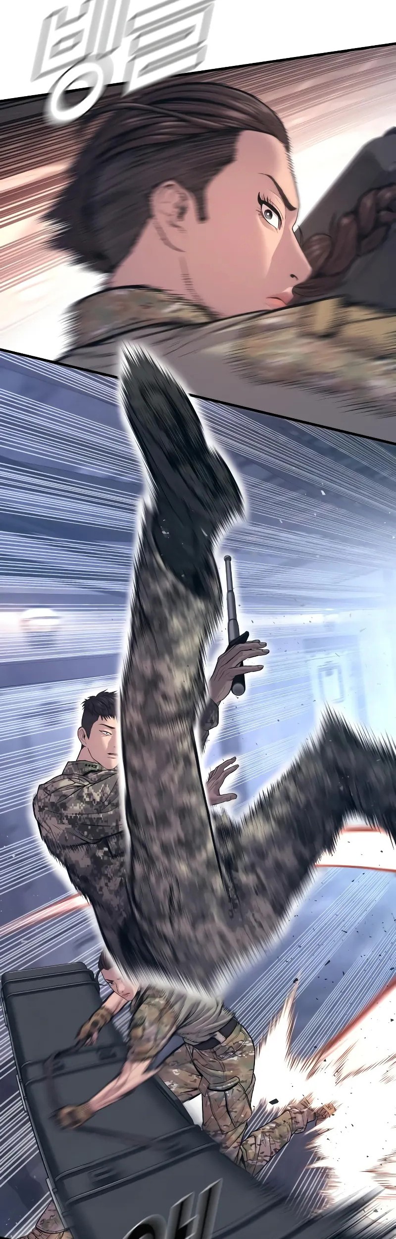 Manager Kim Chapter 129 Gambar 72