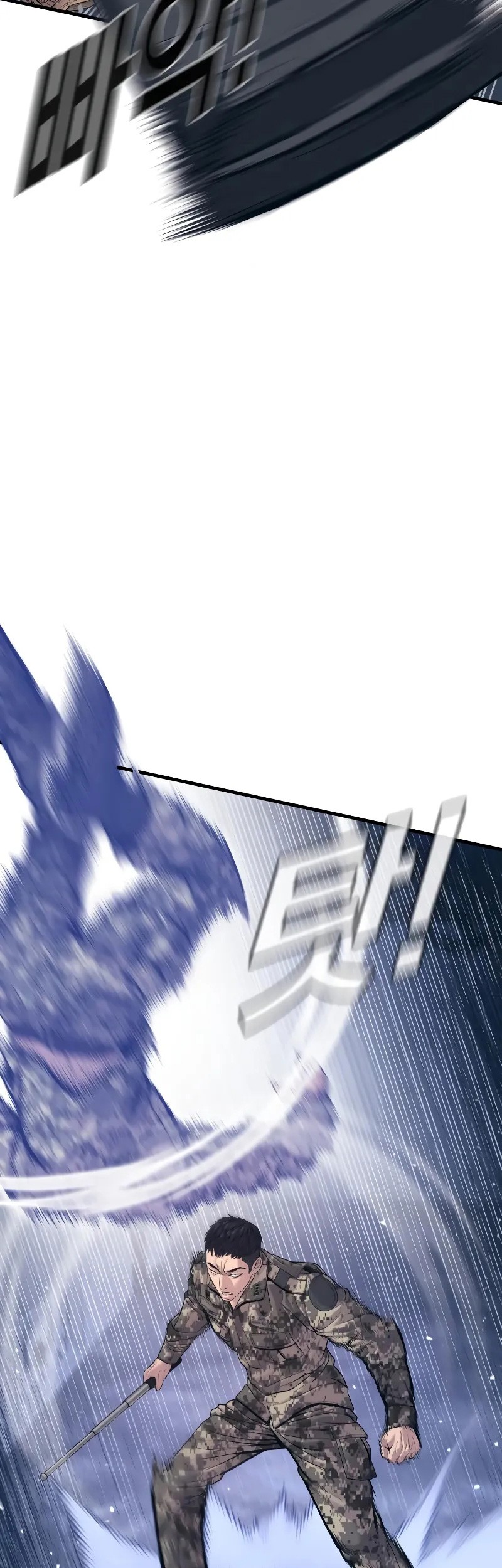 Manager Kim Chapter 129 Gambar 73